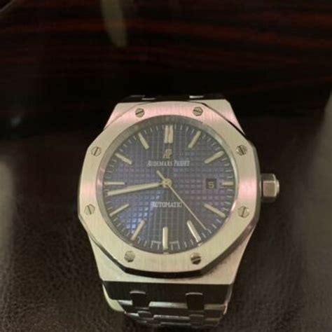 audemars piguet royal oak retro 0688 h03688|audemars piguet royal oak sale.